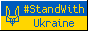 slava ukrainii button