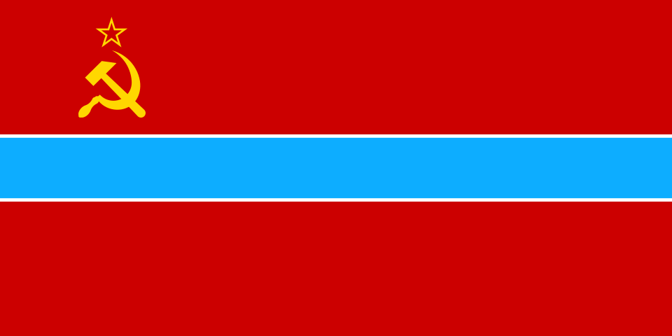 Flag of former Uzbek SSR